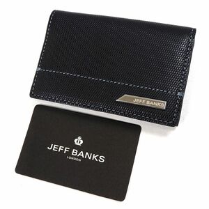 未使用 ジェフバンクス 牛革 名刺入れ レザー カードケース 型押し JEFF BANKS ブラック JBP083