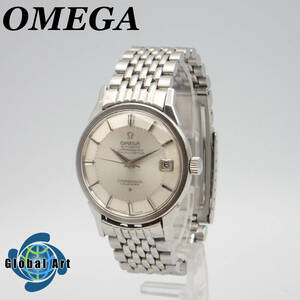 え05295/OMEGA オメガ/コンステレーション/自動巻/メンズ腕時計/12角/文字盤 シルバー/168.0065