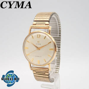 え05395/CYMA シーマ/シーマフレックス/手巻き/メンズ腕時計/文字盤 シルバー