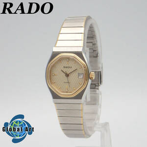 え05437/RADO ラドー/オクタゴン/クオーツ/レディース腕時計/コンビ/3P/文字盤 ゴールド/111.3484.4