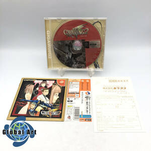 *E05755[ collector discharge goods post card * with belt ]CAPCOM Capcom / Dreamcast / soft /GIGAWING2 Giga Wing 2