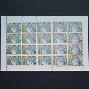 昔ばなしシリーズ かぐや姫 切手シート