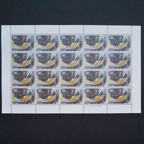 昔ばなしシリーズ ねずみの浄土 切手シート