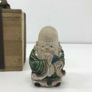 寿星 京盒 平安竹泉造 京焼 香合 寿老人 茶道具 煎茶道具 共箱付き 三浦竹泉