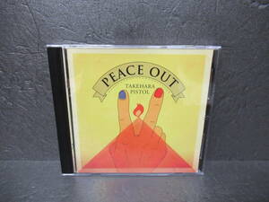 PEACE OUT (通常盤) / 竹原ピストル [CD]　　6/7525