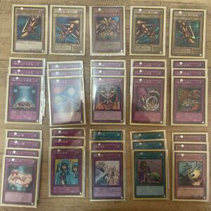 遊戯王オフィシャルカードゲーム デュエルモンスターズ