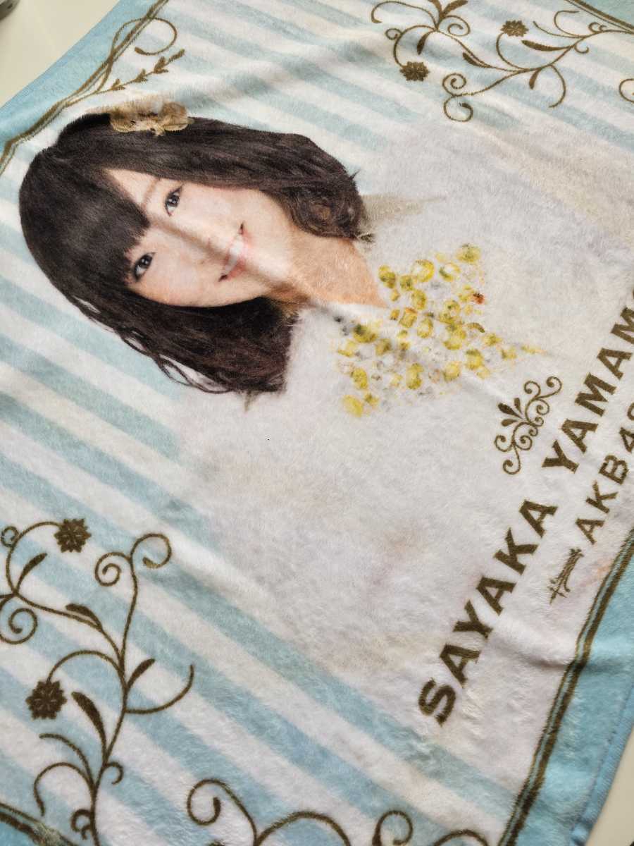 2025年最新】Yahoo!オークション -akb48 ブランケットの中古品
