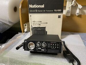 National :RJ-580 transceiver 