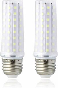 LED電球 E26口金 10W 口金直径26mm 昼光色 100W形相当 広配光タイプ 断熱材施工器具対応 省エネ 2個セット