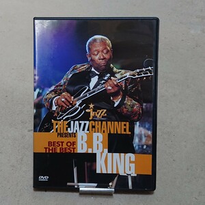 【DVD】B.B.King Best of the Best