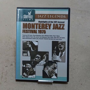 【DVD】Monterey Jazz Festival 1975