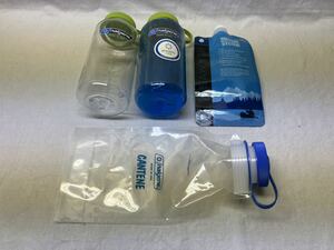 narugen bottle unused equipped 