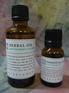 [ cosmetic oil ] Mark s& web is - bar oil P peppermint / jojoba (50ml)* essential oil PE peppermint (15ml)2 piece set 