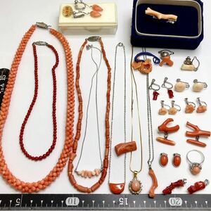 1 jpy ..kola-ru accessory summarize large amount red .. peach .. sculpture .. other necklace earrings pendant top ring etc. SILVER stamp great number 