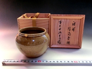  кувшин "hu" # соединять коробка Karatsu . широкий . золотой .. исправление есть старый ваза для цветов ваза украшение старый изобразительное искусство времена предмет антиквариат товар #