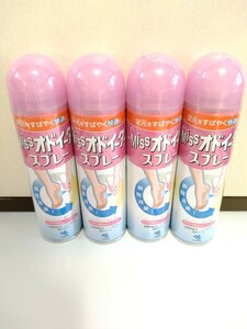  Kobayashi made medicine missodoi-ta- spray underfoot. Be careful odour . deodorization soap style. fragrance 150ml×4ps.