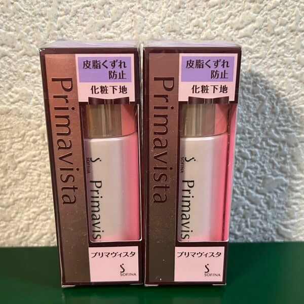 ソフィーナ プリマヴィスタ 皮脂くずれ防止 化粧下地 25ml×2