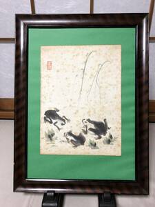 Art hand Auction Ink painting Frog on Willow, handwritten by Hiroshi Shizuka, framed J0523C, artwork, painting, Ink painting