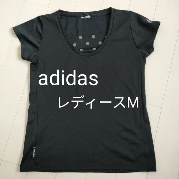 アディダスadidasドライＴシャツ