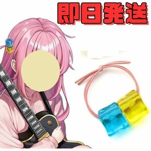 [ free shipping ]...*.*...! after wistaria ...(......) hair elastic hair ornament accessory cosplay cosplay.......
