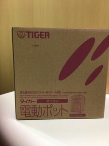 【13313】未使用品　タイガー TIGER 電動ポット 電気ポット 容量 2.2リットル　PDR-G220 WU アーバンホワイト　