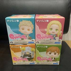 数３セットあり☆未開封 ダンジョン飯 きゅるみーミニフィギュア ライオス マルシル チルチャック センシ　4種セット