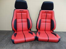 ＲＥＣＡＲＯ　ＬＳ　ローサポート　カスタマイズ　張替未使用　2脚セット　内装～リヤーシート張り替え_画像5