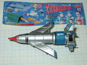  Eugene YUJIN SR Thunderbird real model collection 3 THUDERBIRD CARLTON* Thunderbird 1 number Scott to racy Scott Tracy