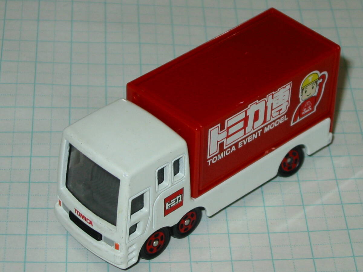 非売品】コカコーラ 味の素 コラボミニカー 未開封新品 - メルカリ