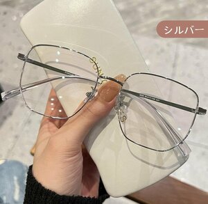 1円～　大奉仕　メガネフレーム　フルリム　眼鏡　レンズ交換可能　チタン　ブルーライトカット　男女兼用　 sc0128
