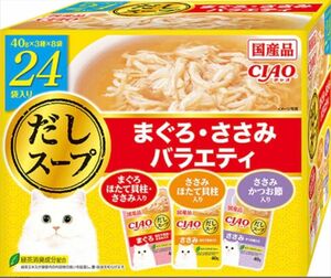 いなばペットフード【ペット用品】 CIAO だしスープ まぐろ・ささみバラエティ 40g×24袋 