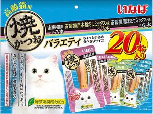 いなば　焼かつお　高齢猫用バラエティ　２０本入り