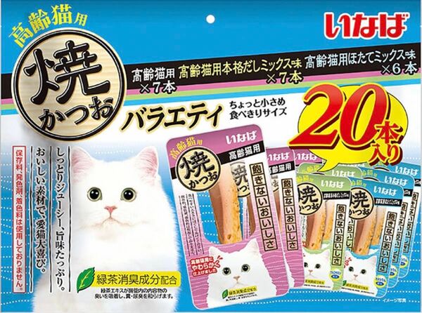 いなば　焼かつお　高齢猫用バラエティ　２０本入り