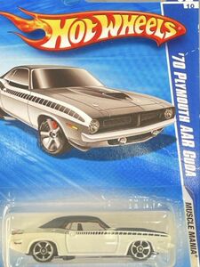 新品未開封 保管品 Mattel マテル Hot Wheels ホットウィール ミニカー 旧ロゴ 玩具 70 PLYMOUTH AAR CUDA マッスルマニア プリムス /436