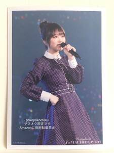 ★公式グッズ　与田祐希 逃げ水 乃木坂46 生写真 1枚 7th birthday live choose 5 photos! バースデーライブ 西野七瀬卒業コンサート