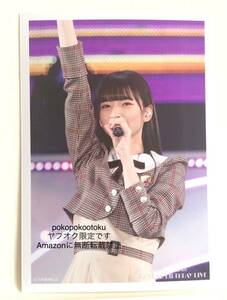 ★公式グッズ　金川紗耶 乃木坂46 生写真 1枚 7th birthday live choose 5 photos! バースデーライブ 西野七瀬卒業コンサート