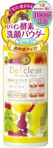  Akira color cosmetics DET clear bright &pi-ru fruit enzyme powder woshu75g ( made in Japan )