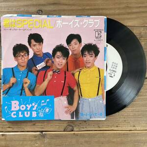 ボーイズ・クラブ / 君はSPECIAL 見本盤 白ラベル Boy's CLUB レゲエ ロカビリー ファンク ムーンライダーズ プロモ盤 見本盤白ラベル