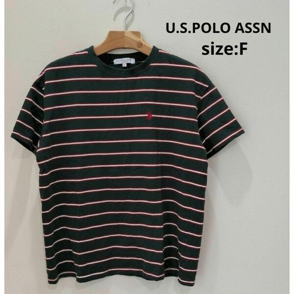 ユーエスポロアッスン U.S.POLO ASSN ボーダーTシャツ グリーン