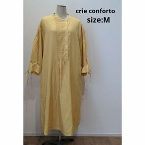 crie conforto アシメ ピンタック ロングシャツワンピ イエロー M