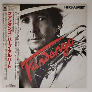 良盤屋◆LP◆Jazz:ハーブ・アルパート/ファンダンゴ☆Herb Alpert/Fandango/1982◆Smooth Jazz, Easy Listening◆J-3728