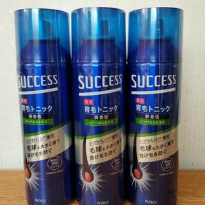 花王 サクセス 薬用育毛トニック 微香性ハーバルシトラス 180g×３本