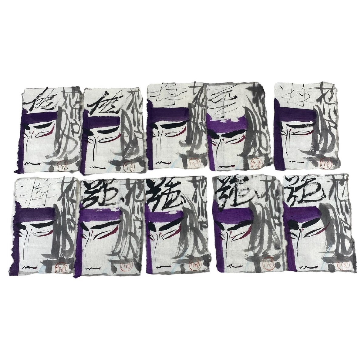 2025年最新】Yahoo!オークション -のむら清六の中古品・新品・未 2025年最新】Yahoo!オークション -のむら清六の中古品・新品・未