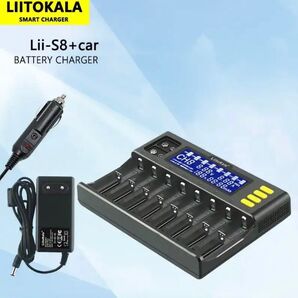 LiitoKala Lii-S8バッテリー充電器 18650 3.7V リチウムイオン NiMH 1.2V 9V Li-FePO4
