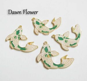 【D-0442】5pcs　鯉　36×24mm　グリーン　チャーム　ハンドメイドパーツ