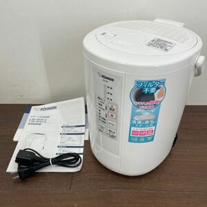 DEK19 象印 ZOJIRUSHI スチーム式加湿器 8畳～13畳 EE-RP50-WA ホワイト 480mL/h 動作確認済み ポット型 広口容器 