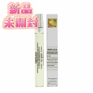 メゾンマルジェラ 香水 レプリカ アンダー ザ レモンツリー 10ml