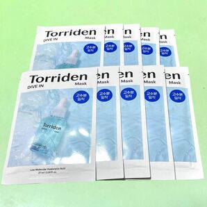 【高保湿＆もち肌☆】Torriden トリデン★ダイブインマスク フェイスマスク パック10枚【箱無し発送】