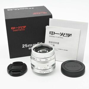 【新品級の極上美品/動作◎】中一光学(ZHONG YI OPITCS) 単焦点レンズ SPEEDMASTER 25mm F0.95