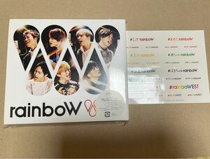 ジャニーズWEST rainbow